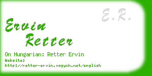 ervin retter business card